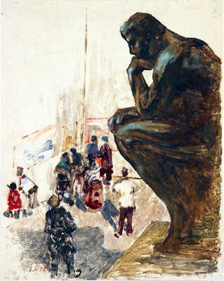 Миняев Василий Александрович. В музее